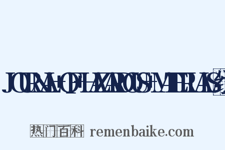 JOURNAL+OF+HAZARDOUS+MATERIALS组词是什么意思的图片